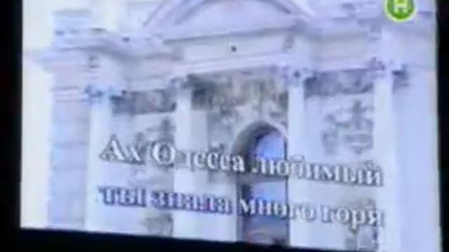 День Рождение Мики Ньютон 2010 смотреть онлайн