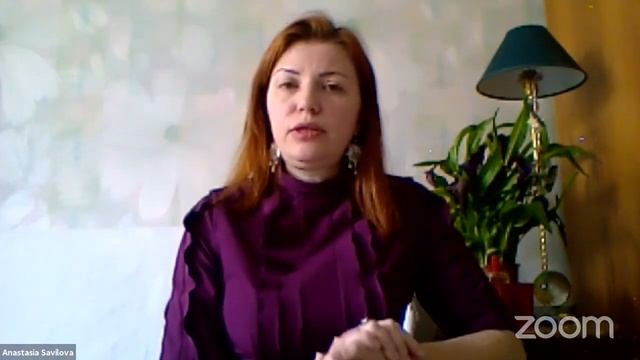 Лекция Анастасии Савиловой "Как сохранить спокойствие и здравомыслие в условиях общей паники" смотреть онлайн