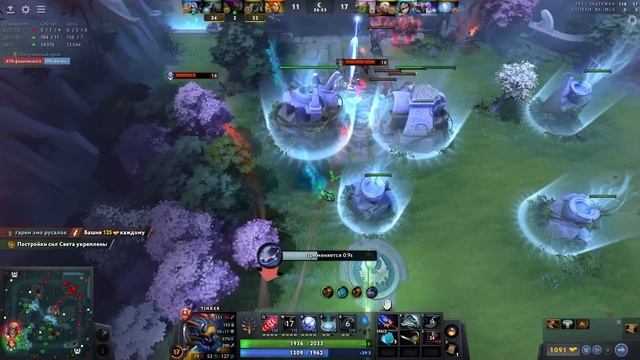 LENS ОФОРМИЛ КАМБЕК НА ТИНКЕРЕ В ТЯЖЕЛЕЙШЕЙ ИГРЕ на 9к ммр смотреть онлайн