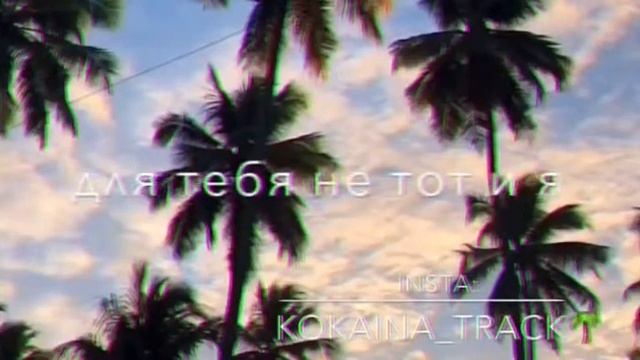 Strange-Зависай