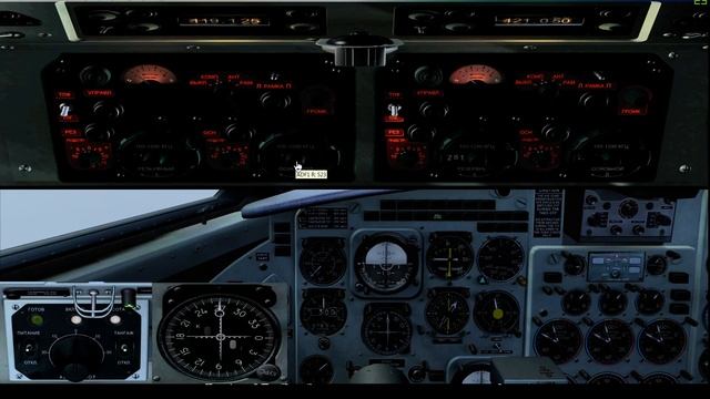 [FSX] YаK-40 Навигация.