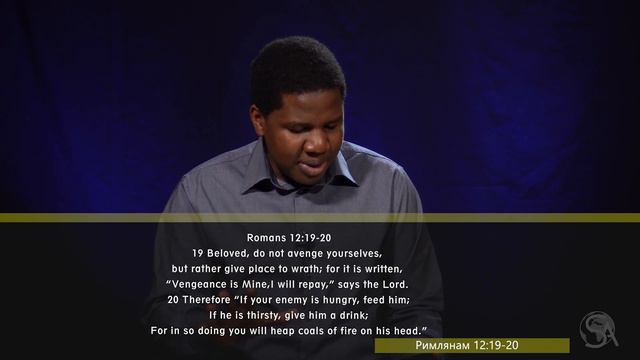 HOUR OF RESTORATION With Dr. Samson Ajikobi (№ 4) || ВРЕМЯ ВОССТАНОВЛЕНИЯ с Самсоном Аджикоби