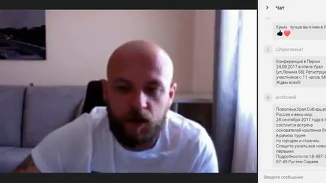 ВСТРЕЧА С ОСНОВАТЕЛЕМ РЕДЕКС АНДРЕЕМ ГОЛОВАЩЕНКО 18 09 2017 канал Екатерины Демиденко смотреть онлайн
