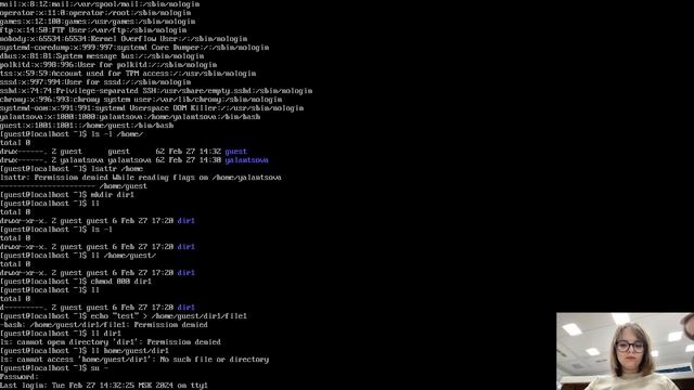 Лаб 2 процесс выполнения смотреть онлайн