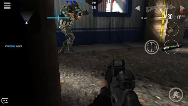 Modern strike online бесконечная загрузка смотреть онлайн