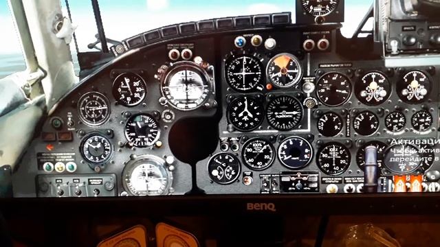 Microsoft Flight Simulator X Ан-24 Аэрофлот СССР-46466 взлёт из Сыктывкара