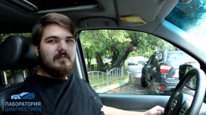 Отзыв об автоподборе Nissan Pathfinder 2.5 TDI - Лаборатория Диагностики