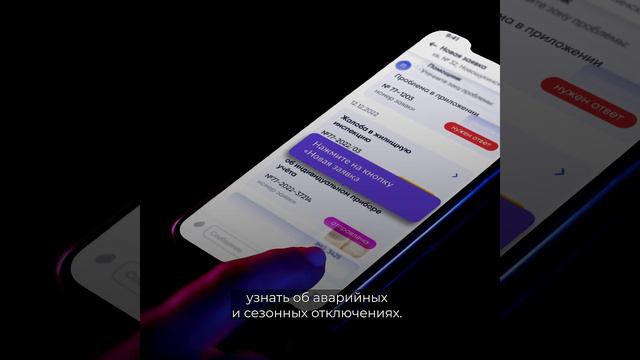 Администрация Егорлыкского сельского поселения