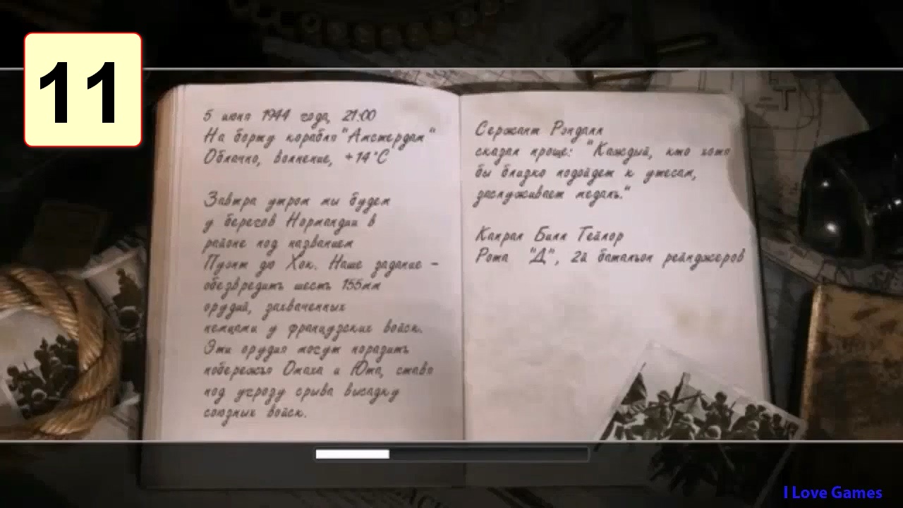 Прохождение ►Call of Duty 2◄【• Выпуск• #11】