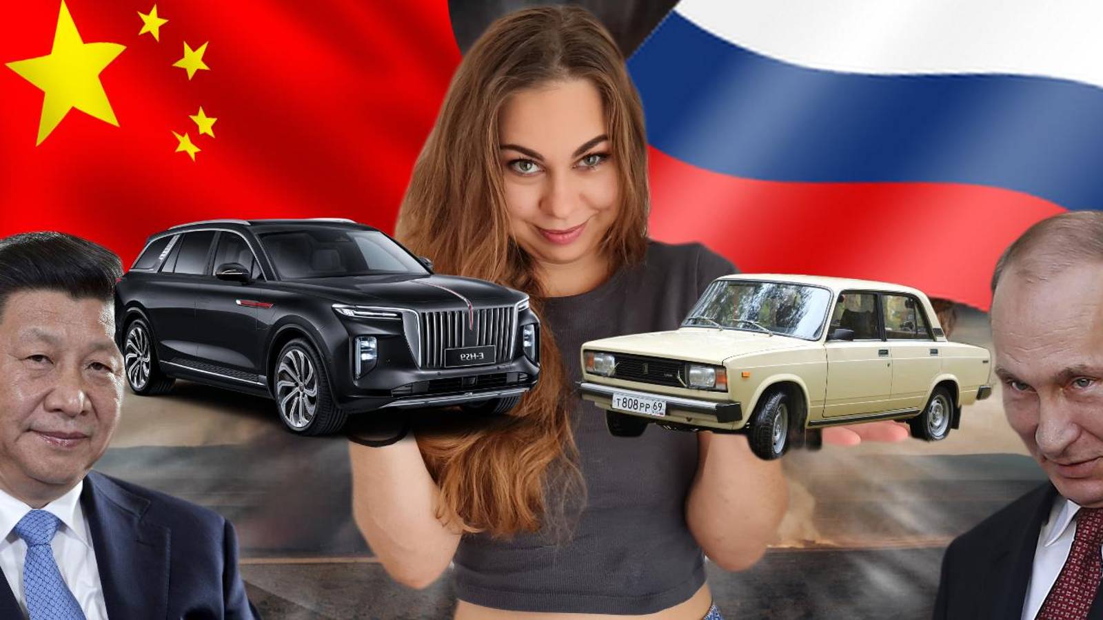 Китай погубил российский Автопром? смотреть онлайн