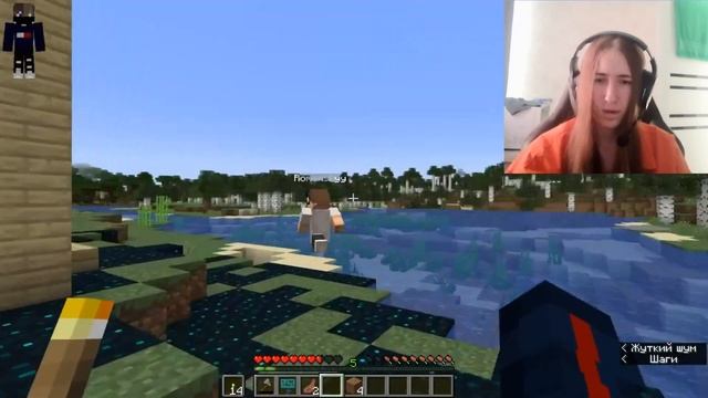 L Реакция на Никиту Берга L Страшный игрок Лукас Открыл свою Тайну в Майнкрафт но мистика L