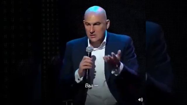 Бухгалтер — это шаман или профессионал? смотреть онлайн