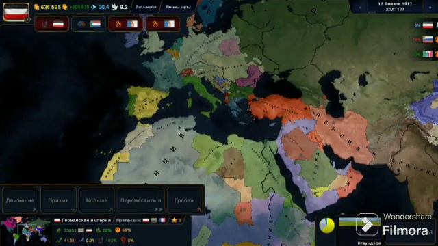 Германская Оккупация Британи Age of Civilization 2 Siege Edition Германская Империя в первой мирово смотреть онлайн