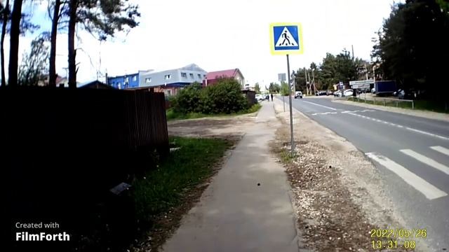 На Kugoo HX Pro в Заклязьминский смотреть онлайн