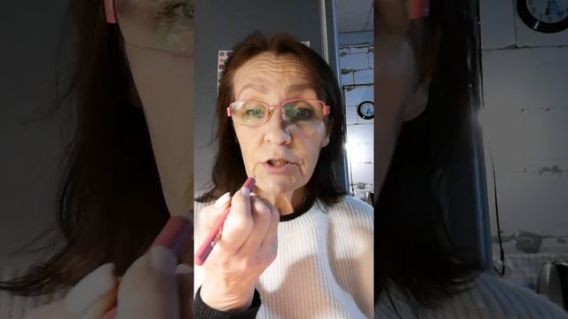 Изменяла, изменяю и буду изменять 😲 Я о губной помаде, а вы о чём.... смотреть онлайн