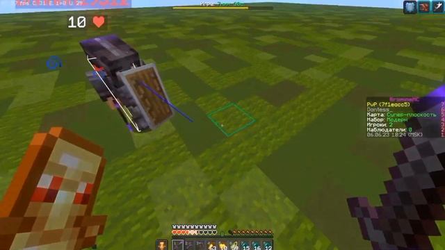 PVP | Комбо или криты? | brominemc.ru смотреть онлайн