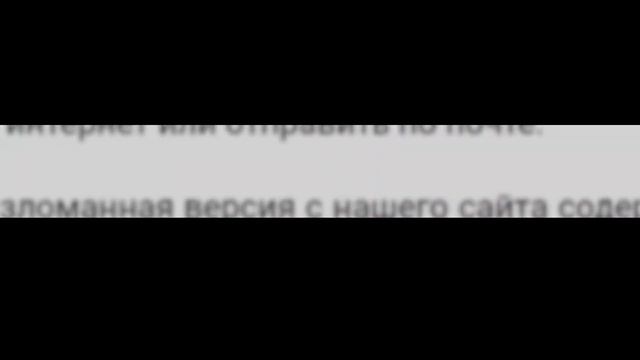 Где скачать Power Director без водяного знака | Ответ Тут! | Туториал смотреть онлайн