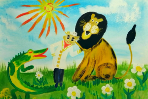 Как нарисовать сказку "Доктор Айболит".