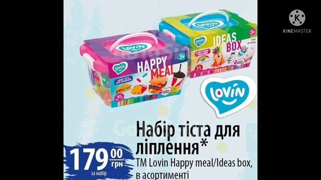 #Атб #Анонс акции в магазине с 22.12 по 29.12.21. #АКЦИИАТБ #ЦЕНЫ #ТОВАРДНЯ смотреть онлайн