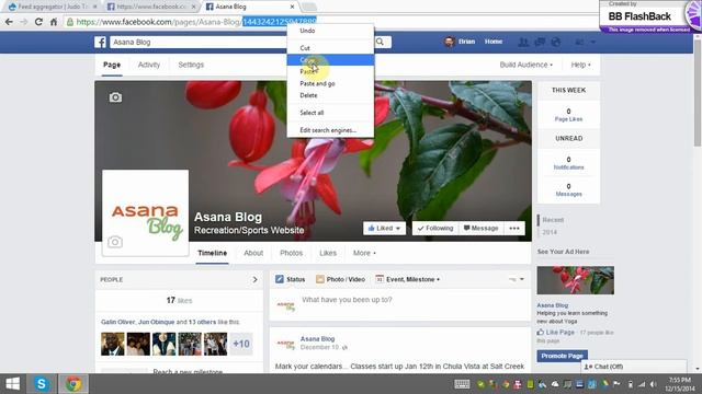 How to Add a Facebook RSS Feed to a Drupal Site смотреть онлайн
