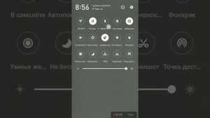 как получить твич питомца в амонг ас на телефоне бесплатно?