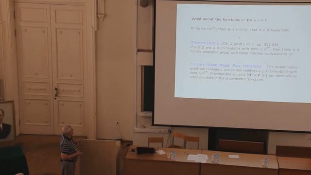 24 июня. Ольшанский Александр Юрьевич (Нашвилл, США; Москва, Россия)