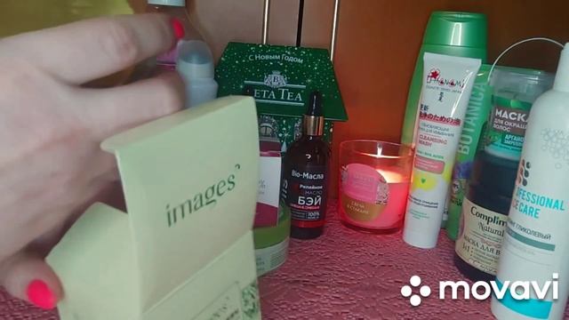 Уходовая косметика на февраль 2022г.?? смотреть онлайн