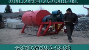 Галтовка брусчатки