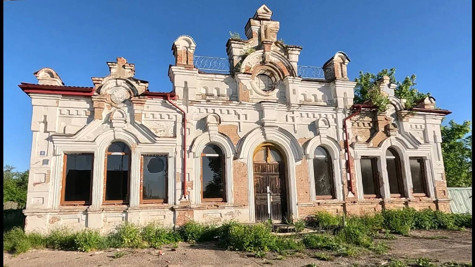 Красивый городок Ельня. 2024. Смол. обл.🚲 смотреть онлайн