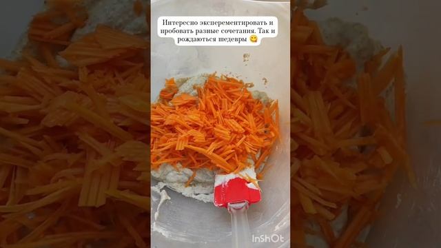 Тыквенные оладьи ПП из зелёной гречки, без яиц и муки. смотреть онлайн