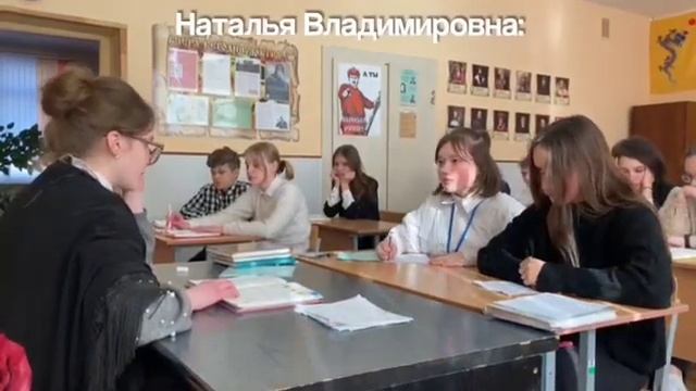 [Творческая работа №1] Видео учащихся 8 "Б" класса в честь праздника 8 марта смотреть онлайн