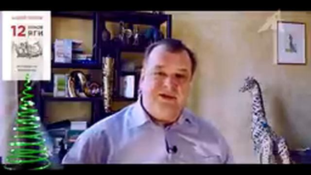 Появление материи смотреть онлайн