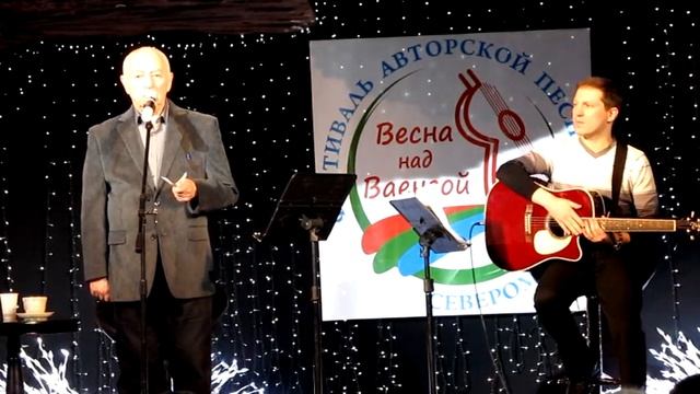 Любите Родину (стихи) - Александр Городницкий.mpg смотреть онлайн