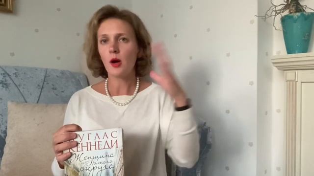 КАРЬЕРА | ЛУЧШИЕ КНИГИ ПРО КАРЬЕРУ смотреть онлайн