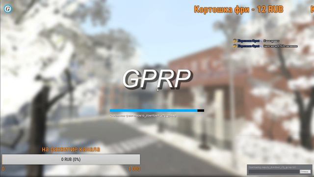 Играем в GARRYS MOD|RP смотреть онлайн