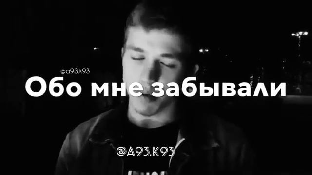 Самые красивые слова смотреть онлайн
