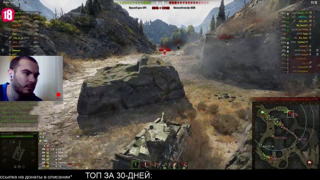 #дружочек 😅✮World of Tanks: ВЫПОЛНЯЮ ЛБЗ НА Об.260 смотреть онлайн