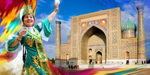 Навруз Байрам! Навруз Мубарак! С Праздником Навруз!