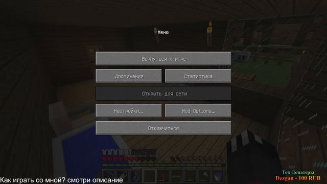 НОЧНОЙ СТРИМ II ВЫЖИВАНИЕ С МОДАМИ IC2 #4 II МОРЕ ЭНЕРГИИ II МОЖНО ПРИСОЕДИНИТСЯ ПОДПИСЧИКАМ II смотреть онлайн