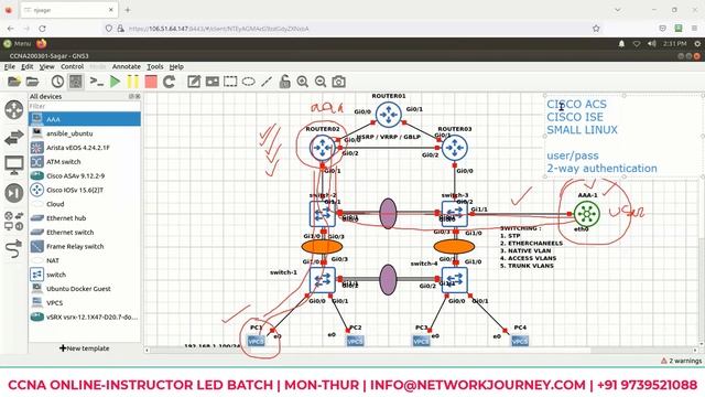 CCNA with Job Placement Series #3 How-to Start Your IT-Networking Career with Cisco CCNA 200-301 смотреть онлайн