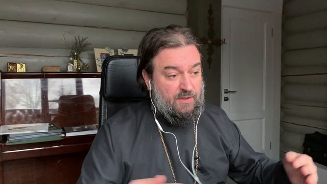 Онлайн-беседа. Протоиерей Андрей Ткачёв. смотреть онлайн