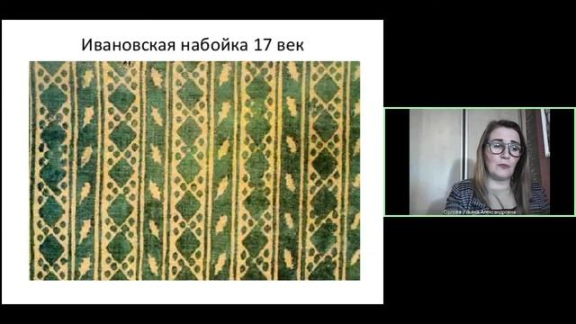 Текстильный коллаж в лубочном стиле на занятиях в ДХШ смотреть онлайн