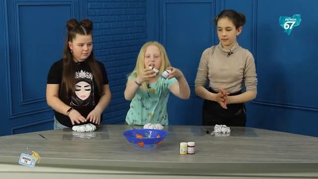 Классные футболки в технике тай-дай от учениц смоленской школы телевидения. смотреть онлайн