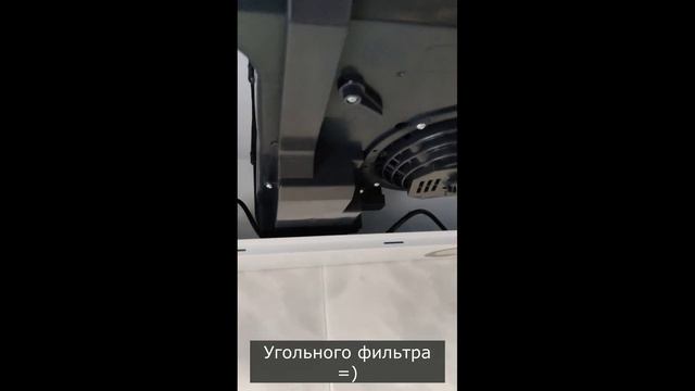 Кухонная вытяжка MAUNFELD MP-1 60 смотреть онлайн