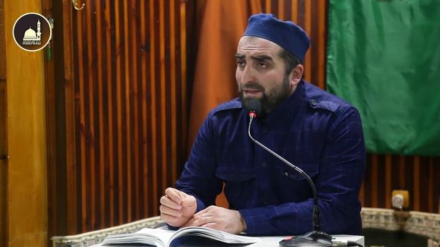 «Чаще произносите исти’азу» | Гаджимагомед Ваммаев смотреть онлайн