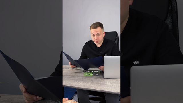 Доступное Право