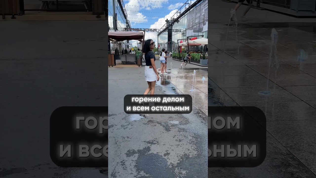 НАБОР НА МОЙ КУРС МЕНЕДЖЕР МАРКЕТПЛЕЙСОВ ОТКРЫТ #маркетплейс #ozon #wildberries #вайлдберриз