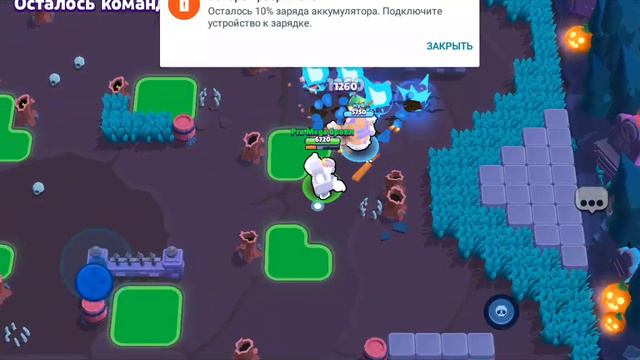 играю браво старс вы думаете это тупое название я (согласен) смотреть онлайн