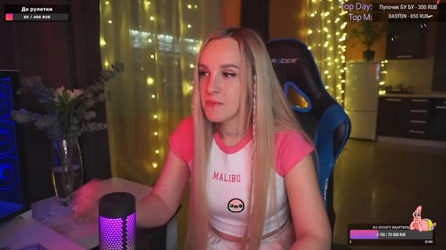 привет, красавчик смотреть онлайн