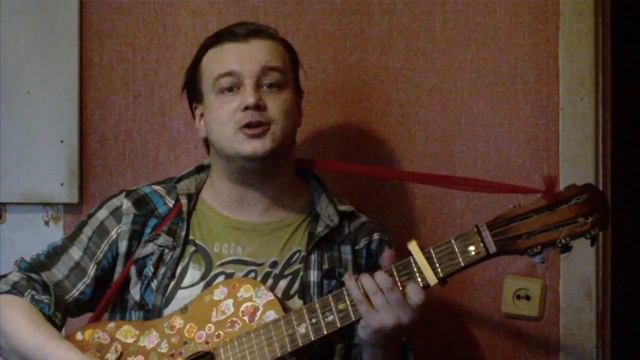Владислав Сысков — Козлы продажные писаки — Мирослав Немиров смотреть онлайн